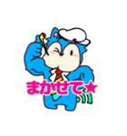あったかウルフ（個別スタンプ：18）