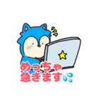 あったかウルフ（個別スタンプ：19）