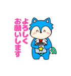 あったかウルフ（個別スタンプ：21）