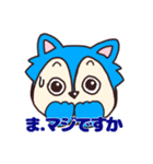 あったかウルフ（個別スタンプ：22）