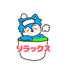 あったかウルフ（個別スタンプ：23）