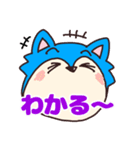あったかウルフ（個別スタンプ：24）