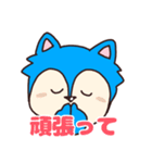 あったかウルフ（個別スタンプ：26）