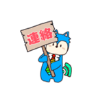 あったかウルフ（個別スタンプ：31）