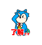 あったかウルフ（個別スタンプ：32）