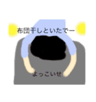 おかんのスタンプやで（個別スタンプ：27）