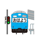 電車と駅（青色）（個別スタンプ：1）