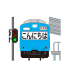 電車と駅（青色）（個別スタンプ：2）