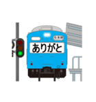 電車と駅（青色）（個別スタンプ：6）