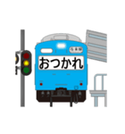 電車と駅（青色）（個別スタンプ：7）