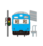 電車と駅（青色）（個別スタンプ：13）