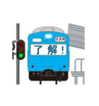 電車と駅（青色）（個別スタンプ：15）