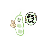 野菜フルーツ♡♡（個別スタンプ：3）