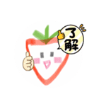 野菜フルーツ♡♡（個別スタンプ：8）