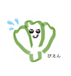 野菜フルーツ♡♡（個別スタンプ：9）