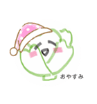 野菜フルーツ♡♡（個別スタンプ：10）