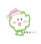野菜フルーツ♡♡（個別スタンプ：11）