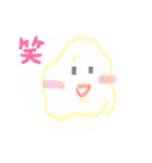 野菜フルーツ♡♡（個別スタンプ：15）