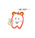 野菜フルーツ♡♡（個別スタンプ：17）