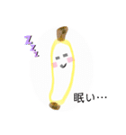 野菜フルーツ♡♡（個別スタンプ：22）