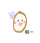 野菜フルーツ♡♡（個別スタンプ：23）