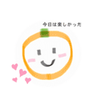野菜フルーツ♡♡（個別スタンプ：25）