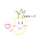 野菜フルーツ♡♡（個別スタンプ：26）