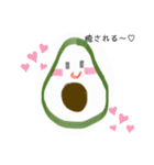 野菜フルーツ♡♡（個別スタンプ：29）
