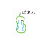 野菜フルーツ♡♡（個別スタンプ：31）