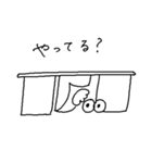 mainichimeitei（個別スタンプ：3）
