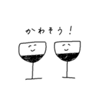 mainichimeitei（個別スタンプ：4）