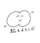mainichimeitei（個別スタンプ：8）