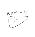 mainichimeitei（個別スタンプ：9）