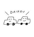mainichimeitei（個別スタンプ：10）