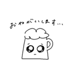 mainichimeitei（個別スタンプ：11）