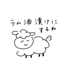 mainichimeitei（個別スタンプ：15）