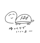 mainichimeitei（個別スタンプ：16）