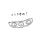 mainichimeitei（個別スタンプ：19）