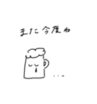 mainichimeitei（個別スタンプ：22）