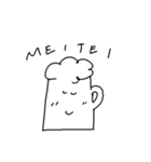 mainichimeitei（個別スタンプ：23）