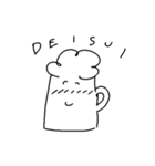 mainichimeitei（個別スタンプ：24）
