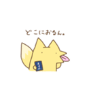 きつねさん。2（個別スタンプ：1）