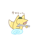 きつねさん。2（個別スタンプ：3）