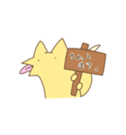 きつねさん。2（個別スタンプ：5）