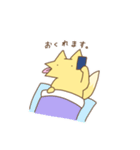 きつねさん。2（個別スタンプ：6）