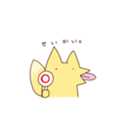 きつねさん。2（個別スタンプ：16）