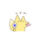 きつねさん。2（個別スタンプ：17）