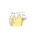 きつねさん。2（個別スタンプ：18）