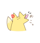 きつねさん。2（個別スタンプ：22）