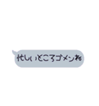 カラフルな吹き出し会話（個別スタンプ：3）